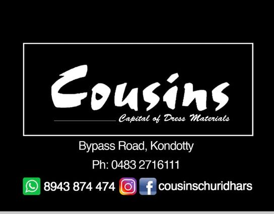 Cousins Dress Materials